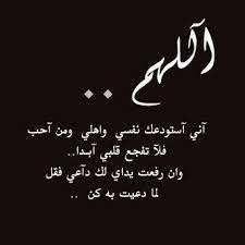 صور واتس اب كتابية 2016 رمزيات واتس اب كتابية 2016 cover photo quotes quotes photo quotes