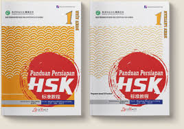 Materi Hsk Pandarin