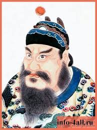 Meskipun banyak memajukan empayar, namun maharaja qin juga terkenal dengan kekasarannya. Dinasti Qin Kaisar Pertama China Bersatu Maklumat Berguna Untuk Semua Orang