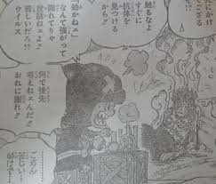 Korsan kral gold roger, bu dünyadaki herşeyi elde eder ve idam edilirken, tüm servetinin grand line'da olduğunu, onu arayıp bulmaları gerektiğini söyler. One Piece Chapitre 950 Nouvelles Sorties Forums Mangas France