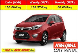 Check spelling or type a new query. Sewa Kereta Kuantan Khaimal Car Rental
