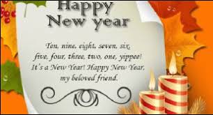 Happy New Year 2019 Greetings Wishes Cards Images Messages Photos Happynewyear2019wishes Happyn Happy New Year Greetings Happy New Year Cards New Year Wishes