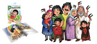 Kids of palestine show the world their talent trying 3 times to cross the border and on to cairo to be apart of arab's got talent! What We Teach Our Kids Us Campaign For Palestinian Rights