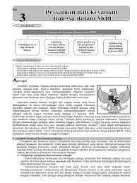 Nkri adalah negara berdaulat yang telah mendapatkan pengakuan dari dunia internasional. Persatuan Dan Kesatuan Bangsa Dalam Nkri Docx