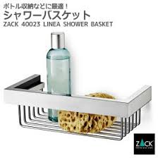 Cosについて サステナビリティ プロジェクト cosビルディング インスピレーション 製品のケアガイド cos by you. æ¥½å¤©å¸‚å ´ æµ´å®¤ æ£š ã‚¹ãƒ†ãƒ³ãƒ¬ã‚¹ã®é€šè²©