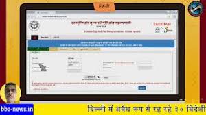 Read breaking news, live samachar in hindi of business, sports, india, education, bollywood, watch live hindi news tv and more on news18 hindi. U7bxceev1aa3sm