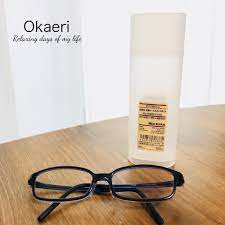 朗報 これまで悩んでいた偏頭痛改善 優れモノのアイテムをご紹介 偏頭痛 改善 朗報