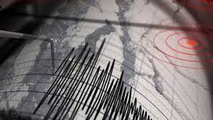 Son verilere göre depremin aletsel büyüklüğünün 6,6. Kandilli Rasathanesi Son Depremler Deprem Mi Oldu 27 Eylul Son Depremler Gundem Haberleri