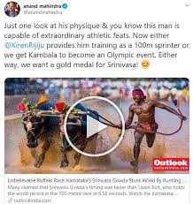 Jun 30, 2021 · last week, dutee scripted a new national record in the women's 100m with a time of 11.17 seconds in the indian grand prix (igp) 4 in patiala, she missed the olympic qualification time by just 0. Indian Construction Worker Beats Usain Bolt S 100m World Record With Help From Two Buffaloes Daily Mail Online