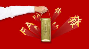New year (in the gregorian calendar or chinese calendar). éŽå¹´æƒ³ç™¼å°±é å®ƒåœ˜åœ˜æŽ¨æ–°å¹´é™å®šç™¼ç™¼ç™¼ç³»åˆ—