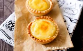 半熟起司塔bake cheese tart 流心芝士塔 琳達公主的廚房筆記 痞客邦 food breakfast fruit