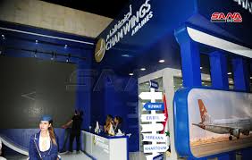 أجنحة الشام حسومات على تذاكر السفر والشحن الجوي خلال فعاليات معرض دمشق الدولي S A N A