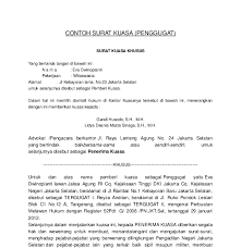 Contoh surat kuasa dalam artikel ini meliputi contoh surat kuasa perseorangan, kedinasan, kuasa bank, kuasa tanah, dan pengambilan dokumen. Contoh Surat Kuasa Khusus Perdata Wanprestasi Kumpulan Surat Penting