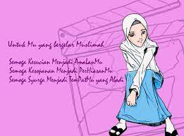 May 05, 2019 · gambar dp bbm kartun muslimah lucu merupakan gambar yang berisikan tentang kata kata hikmah mutiara untuk perintah menjalankan kewajiban memakai hijab bagi seorang wanita perintah berhijab bagi seorang wanita memang sudah dituliskan dalam ayat al quran maupun hadist nabi tetapi masih diantara teman teman akhwat kita belum sadar betul arti pentinya berhijab bagi seorang akhwat kaum. Gambar Kata Bijak Kartun Muslimah Kumpulan Kata