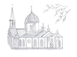 What kind of pencil do you use to draw a church? Church Pencil Sketch Stock Illustrations 1 113 Church Pencil Sketch Stock Illustrations Vectors Clipart Dreamstime