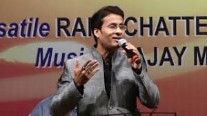Watch Kisi Patthar Ki Video Free Hatkara Chalo ik baar phir se clean karaoke with scrolling lyrics. sing karaoke online app karaoke