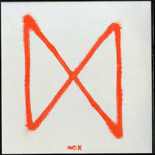 Alphabetland, the band's eighth album overall and first with virtuoso rockabilly guitarist billy zoom since 1985's ain't love grand!, is a rare . X Archives The Spill Magazine