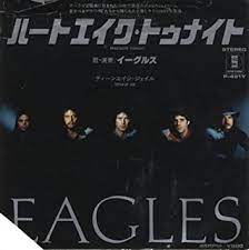 Eagles heartache tonight farewell i tour. Heartache Tonight Amazon De Musik Cds Vinyl