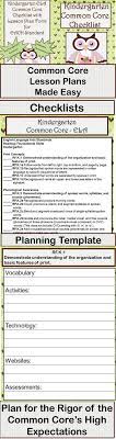 Kindergarten Ela Common Core Checklist Lesson Planning Form Common Core Lesson Plans Common Core Ela Common Core Checklist