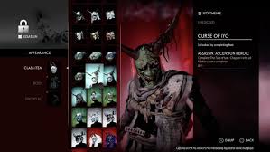 Also, a brand new weapon secondary weapon that is perfect for ghost loadouts has just been added to warzone. Ghost Of Tsushima Sucker Punch Detailliert New Game Und Legends Multiplayer