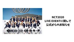 These successes by announcing the nct 2020 project in september, . Nct2020 Wish 2020 æç¥¨ãã­ã°ã©ã ã®å¤æ´ Want Nctã«ãã£ã¦ãããããæ´»åã®ã¿ã®æç¥¨ã¸ ã¿ã«ã®ãã