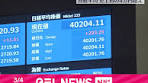 日経平均株価が史上初めて4万円突破