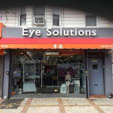 Eye Solutions 8504 18th Ave Brooklyn Ny 11214 Usa