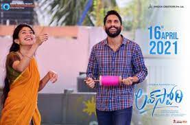 Rashmika mandanna new hindi dubbed movie|south new realesed action blockbuster movie 2021. Love Story 2021 Film Wikipedia