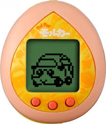 てしまう (te shimau) & ちゃう (chau). Ojcw7ugnxucxom