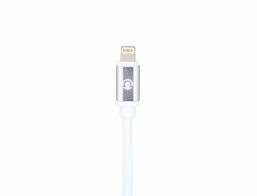 Preo My Mobile Mmu03 Lightning Kablo Beyaz Fiyati Ve Ozellikleri