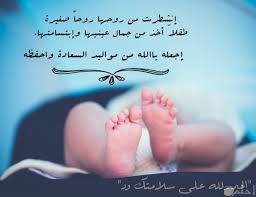 صور أطفال صغيرة بنات وأولاد حلوين جدا