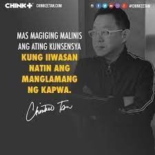 Pin On Peso Sense Chinkee Tan Etc
