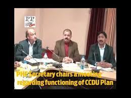 Image result for ccdu
