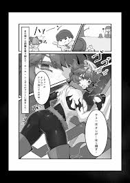 ポケットモンスター スカーレット・バイオレット】Sex after Versus – メロコ② - 同人誌 - エロ漫画  momon:GA（モモンガッ!!）