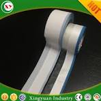 Baby diaper adhesive tape pp side side tape | fjxingyuan.com