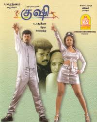 Check spelling or type a new query. Kushi 2000 Photo Gallery Imdb
