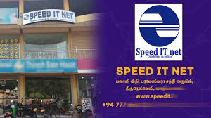 Save on international fees by using wise. Billing Speed It Net Leading Company From Jaffna Srilanka Web Development Web Hosting Domain Registration Software Development Mobile App Development E Marketing It Consultancy It Magazine