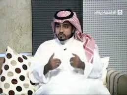 الفرق بين الرسالة والرؤية المستشار أحمد اليافعي Youtube