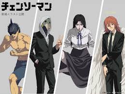 NEW CHAINSAW MAN ILLUSTRATION : rChainsawMan