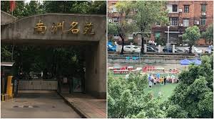 全球新冠疫情 大國角力場 國際大社會 王室這些事 萬象與大千. 3gxel52j O7idm