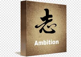 We did not find results for: Karakter Cina Simbol Arti Kanji Simbol Bermacam Macam Teks Stiker Png Pngwing