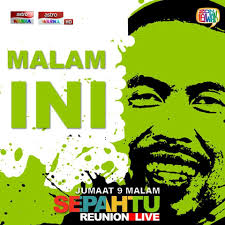 Niagatimes anugerah ikon komedi 2020 program meletop ame 2020 program meletop ame 2019 program meletop ame 2018. Sepahtu Reunion Live 2020 Photos Facebook