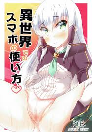 Isekai Wa Smartphone To Tomo Ni. Porn Comics » Hentai Porns - Manga And  Porncomics Xxx Hentai Comics