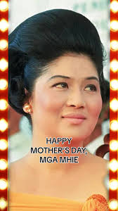 Imelda Marcos Wheelchair
