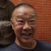 Leung Family Obituaries