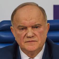 Orel State University [Acceptance Rate + Statistics]