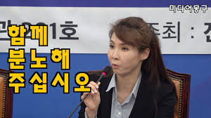 N번방 사건은 야동이 아니라 성착취 인신매매 성폭력 사건입니다 | 슬로우뉴스
