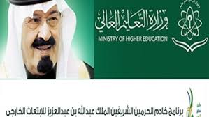 We did not find results for: Ø®Ø§Ø¯Ù… Ø§Ù„Ø­Ø±Ù…ÙŠÙ† ÙŠÙ…Ø¯Ø¯ Ø¨Ø±Ù†Ø§Ù…Ø¬ Ø§Ù„Ø§Ø¨ØªØ¹Ø§Ø« Ø§Ù„Ø®Ø§Ø±Ø¬ÙŠ 5 Ø³Ù†ÙˆØ§Øª Ù‚Ø§Ø¯Ù…Ø©