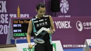 戴資穎/ tai tzu ying 實力堅強!!! å¾žçƒåŽè®Šç¬¬3 æˆ´è³‡ç©Žä¸–ç•ŒæŽ'åè¿'3å¹´æ–°ä½Ž é‹å‹• ä¸‰ç«‹æ–°èžç¶²setn Com
