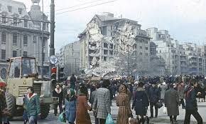 Zona de ruptura este estimata la aproximativ 1000 km lungime, de la lebu la puerto aisen. Cutremure In Romania Cel Mai Mare A Avut 4 2 Grade Impact